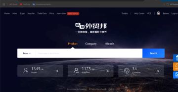 video_24c_1762268260